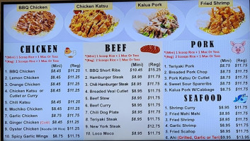 Koolau Drive Inn menu