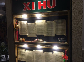 Chinarestaurant XI-HU food