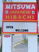 Mitsuwa Japanese Hibachi outside