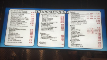 The Greek Grill menu