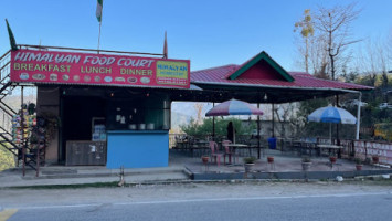 Himalayan Food Court outside