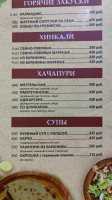 Kilikiya food