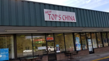 Tops China inside