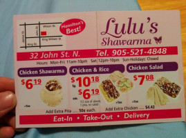 Lulu's Shawarma food