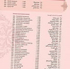 Khareef Salalah menu