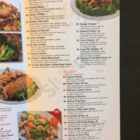 China One Las Vagas Rainbow menu