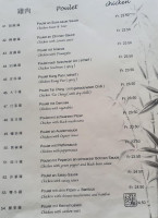Golden Bauhinia menu