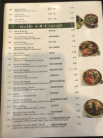 Com Tam Thuan Kieu menu