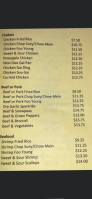 Golden Wok Take Out menu