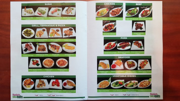 Mandarin menu