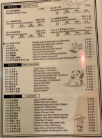 Szechuan Noodle Bowl (Hamilton) menu