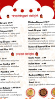 Indian Delight menu