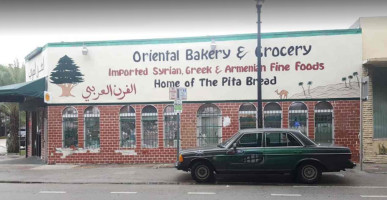 Oriental Bakery Grocery food