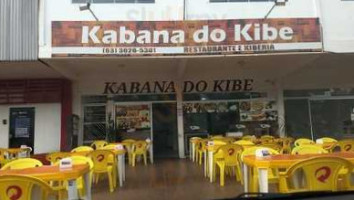 Kabana Do Kibe inside