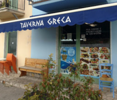 Benny's Taverna Greca outside