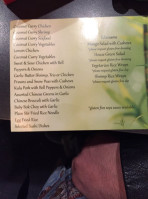 Bambu menu