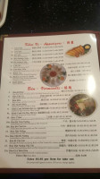 Pho Song Huong Vietnamese Restaurant menu