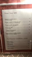 Restaurant Chinois Le Coral menu