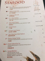 Tropika Malaysian Cuisine menu