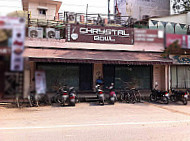 Chrystal Bowl Restaurant outside