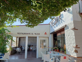 El Tejar outside