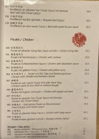 China Restaurant Kunming menu