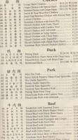 Lougheed Wonton Restaurant menu