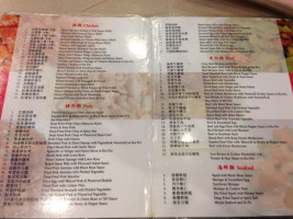 Hong Far Cafe Hóng Fā Cān Tīng menu