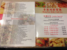 Hong Far Cafe Hóng Fā Cān Tīng menu