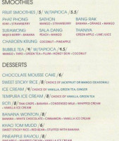 Silom 12 menu