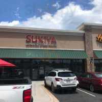 Sukiya Japanese Steakhouse outside