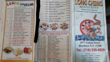Long Chen menu