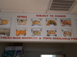 Jc Rice Noodle Shop food