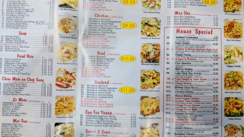 Rice House Chinese Teriyaki menu