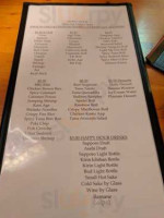 Ebisu Japanese menu