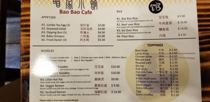 Bao Bao Cafe food