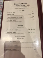 Hunan menu