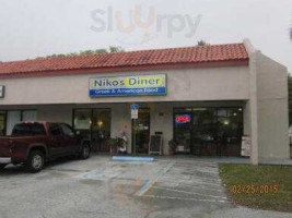 Niko's Diner outside