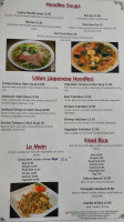 Sakura Asian Fusion menu