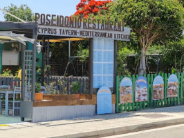 Poseidonio Tavern outside