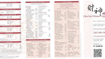 Chia Sen Chinese Resterant menu