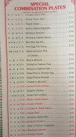 Ji Xiang Chinese menu