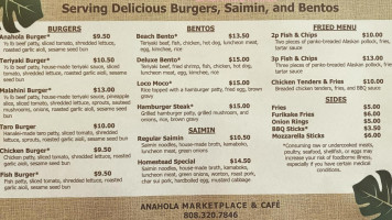 Anahola Cafe menu