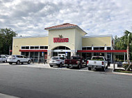 Wawa outside