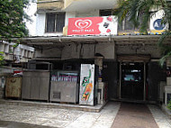 Abhishek Restaurant inside