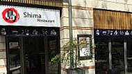 Shima Restaurant outside