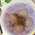 Kemae Khmer Dessert food