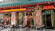 Mandarin City inside