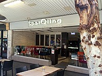 SparQling Pizza and Grill inside