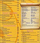 Royal India menu